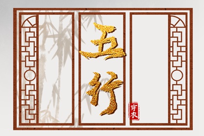 2025老黄历黄道吉日查询 日历2025年老黄历 每日老黄历