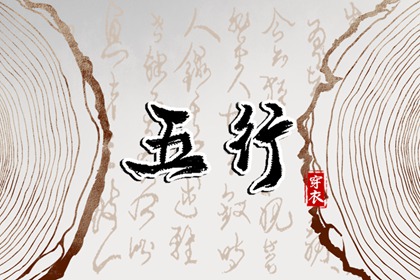 万年历日历黄历_日历查询吉日_2025年日历