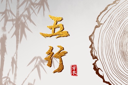老皇历,老皇历查询,择吉老皇历