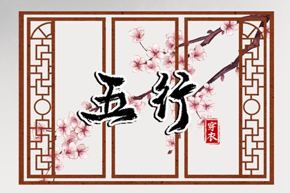 农历黄历|今日农历|万年历农历查询
