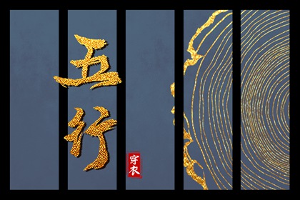 日历,日历表2025年,日历吉日大全