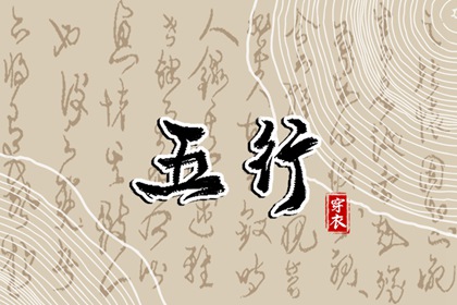 日历表2025年黄道吉日 2025年日历 农历2025年日历表